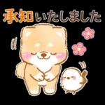 シマエナガといやしばいぬ❤️春/柴犬敬語