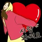 홍조커플의 겨울이야기(여친ver)