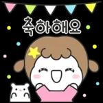 별콩이랑 행복한 하루 톡톡
