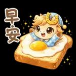 小布马：新年/节庆/日常祝福