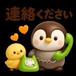 かわいいぺんぎんの言葉集