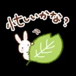 さわやか♪初夏のスタンプ
