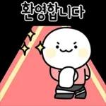 패쓰!!패쓰!!패쓰!! 축구티콘