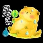 マモまるの日常スタンプ