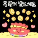 해피 메리 추석!