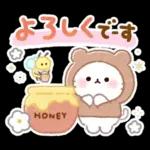 ふんわりにゃんこの春