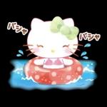 ハローキティ　水彩画タッチ（初夏）