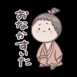 日常で使える！まんまる顔の絵画スタンプ