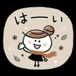 大人かわいい♪おだんご女子(敬語・冬)