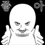 오늘의 짤 #박짤대소