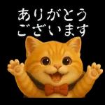 ハロウィンにゃん！