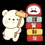 冬のもこもこくまさん(お正月とクリスマス)