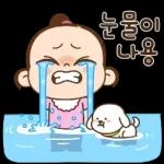 타닥.. 타닥..