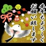 正月エナガさんとシマエナガさん2