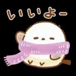 【冬】エナガさんとシマエナガさん16