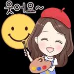 당신처럼 예쁜말톡 2