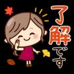【秋冬】ず～っと使える♡ナチュラルガール