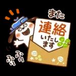 Honobono x Snoopy (Spring)