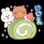 カナとカキ : ハッピーフード 1