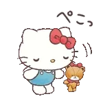 もっとあまやかしたい！ハローキティ