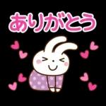 春を感じる♡うさぎさん