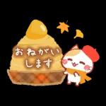 にゃーにゃー団 ほっこりスタンプ