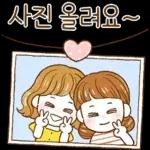 단톡방의 비타민! 모나씨