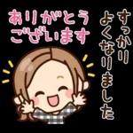 使いやすい♡大人女子の日常