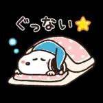 【便利なあいづち】ゆるカワ♪スヌーピー