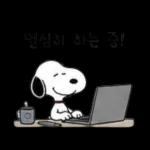 그냥 아무 걱정 없이 쉬었으면