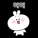 안녕하세요~ 행복토끼예요