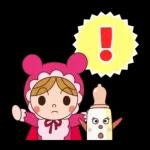 みんなに送れる☆アンパンマンやさしい言葉