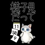 病院へ行くはぴきゃと！体調不良な毎日用