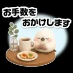 トイプードルの3D北欧カフェ/ずっと使える