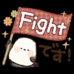 優しい！秋に使える！シマエナガ❤️