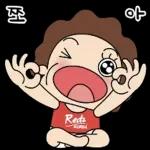 겁나 매력적인 오여사