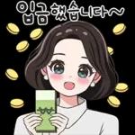 사랑스러운 여사님의 일상톡
