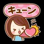 カラフルでか文字♡ふきだし女の子