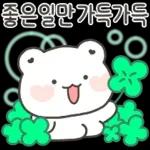 ㅋㅋ 이모티콘