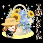 夏のさわやか♡癒しの日常スタンプ