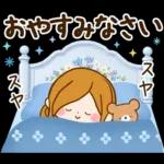 夏のさわやか♡癒しの日常スタンプ