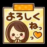 カラフルでか文字♡ふきだし女の子