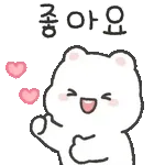온고미의 따스한 힐링톡 8