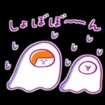 《秋色♡ほんわか言葉》ハナチャンと猫