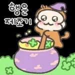 ㅋㅋ 이모티콘