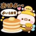 ポコちゃんピッグスプリングポップアップ