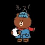 冬のくまさんほっこり便り