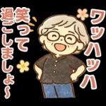 かろやかシニア✨気遣いを大切にする毎日:女