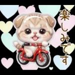 かわいい猫 ぷっくり カラフル 敬語