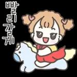 한복소녀 예지는 사랑스러워
